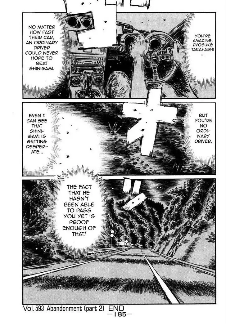 Initial D Chapter 593 8